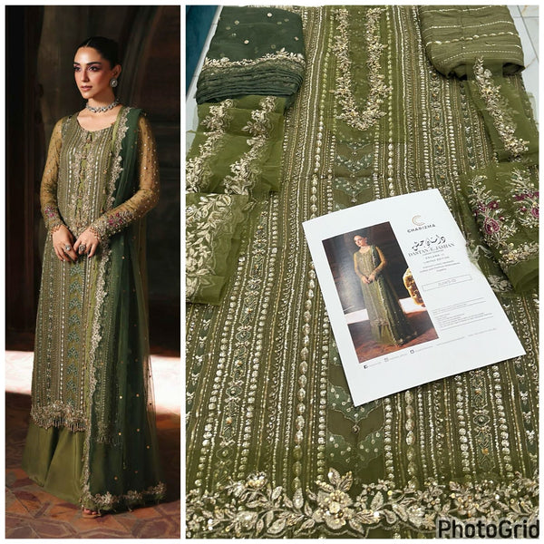 Charizma Dastan-e-Jashn | DJ003