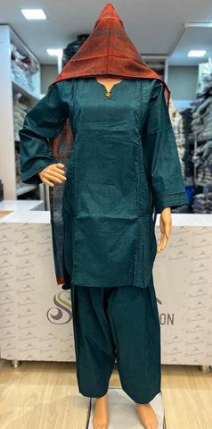 Teal D-1537 - Farshi