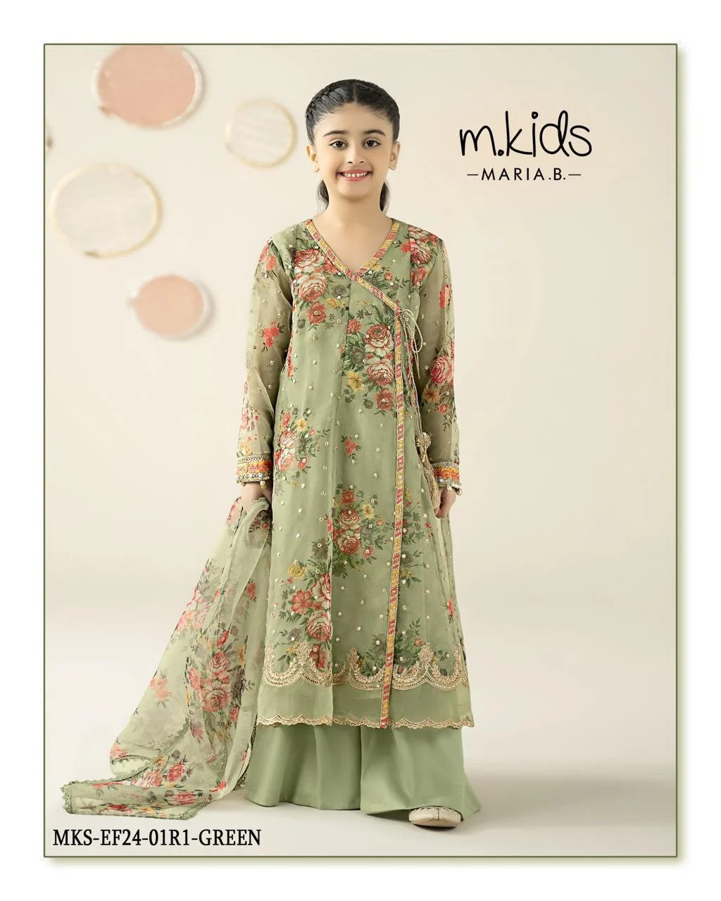 M KIDS MKS-EF24-01R1 | PISTA GREEN
