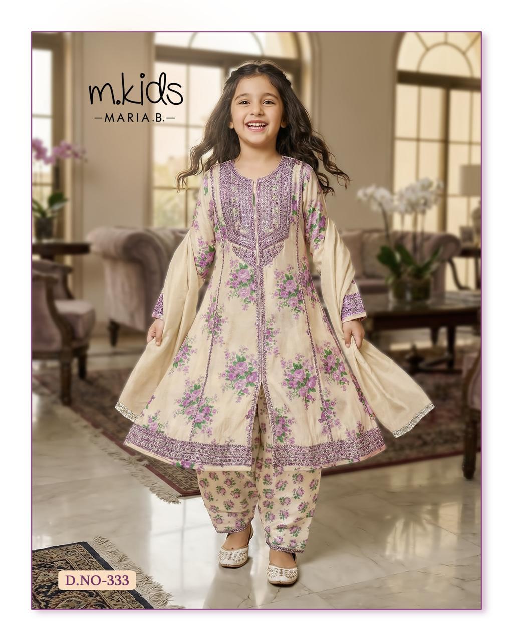 M KIDS MKS-333 | Off White