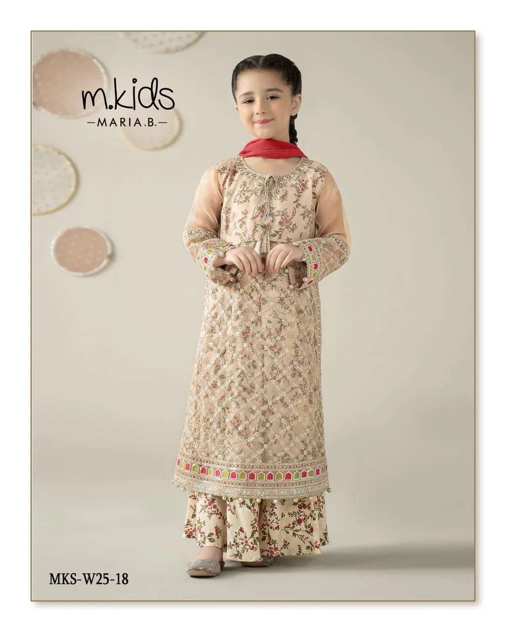 M KIDS MKS-W25-18 | Beige