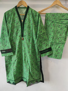 Tawakkal Emine- D-7620