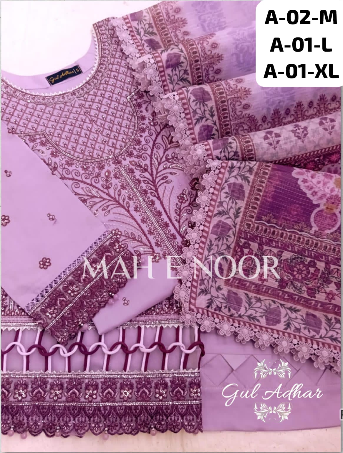 GUL ADHAR STITCHED LAWN | LAVENDER