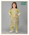 2 Piece Embroidered Lawn Suit | K164