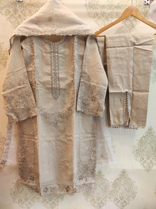 Organza party wear | Beige