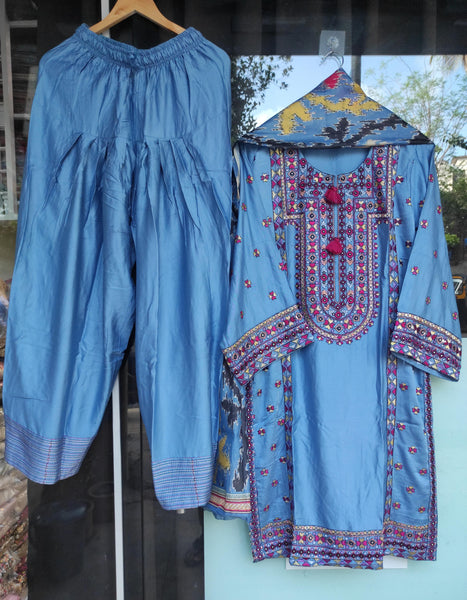 Classic Afghani Farshi Set (Blue)