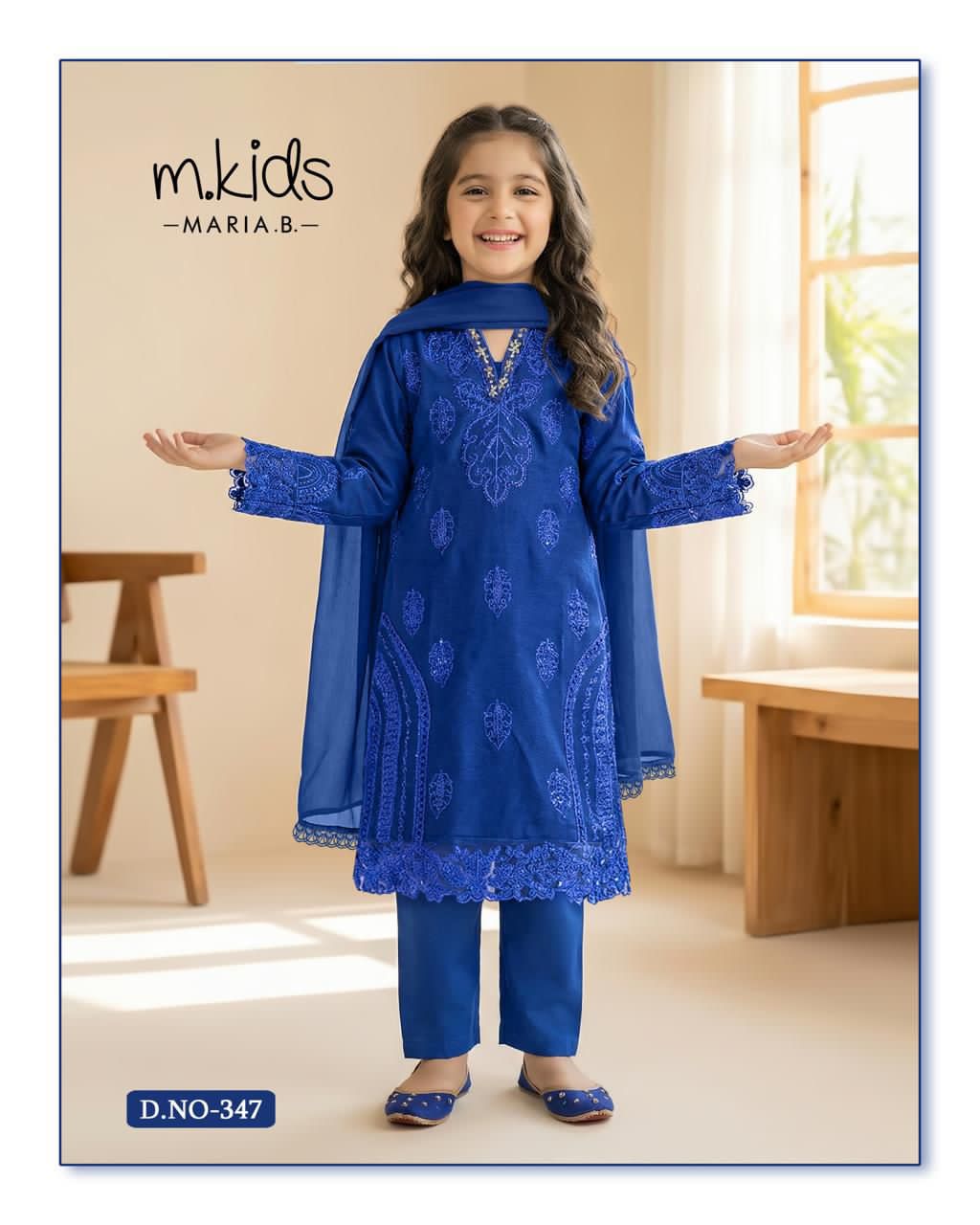 M KIDS MKD-347 | ROYAL BLUE