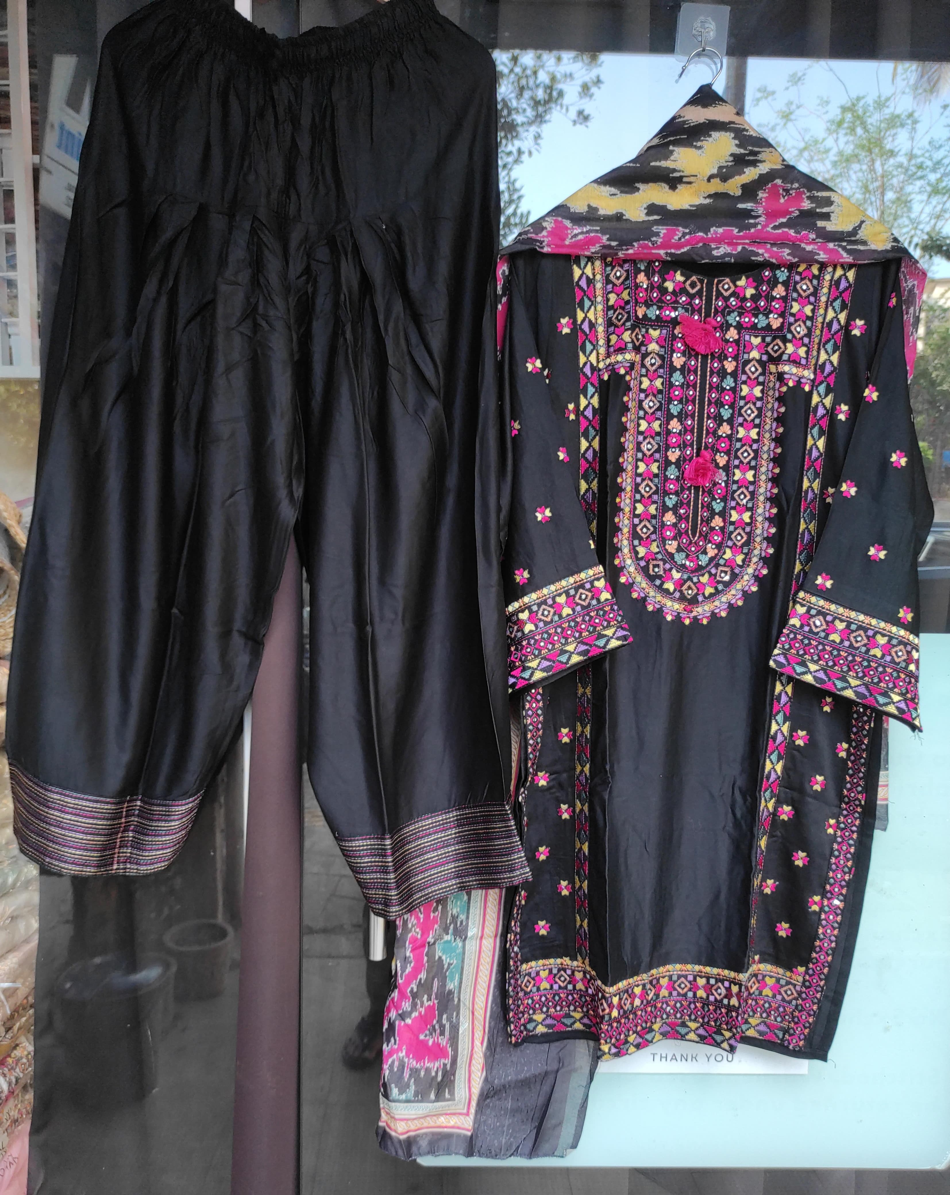 Classic Afghani Farshi Set (Black)