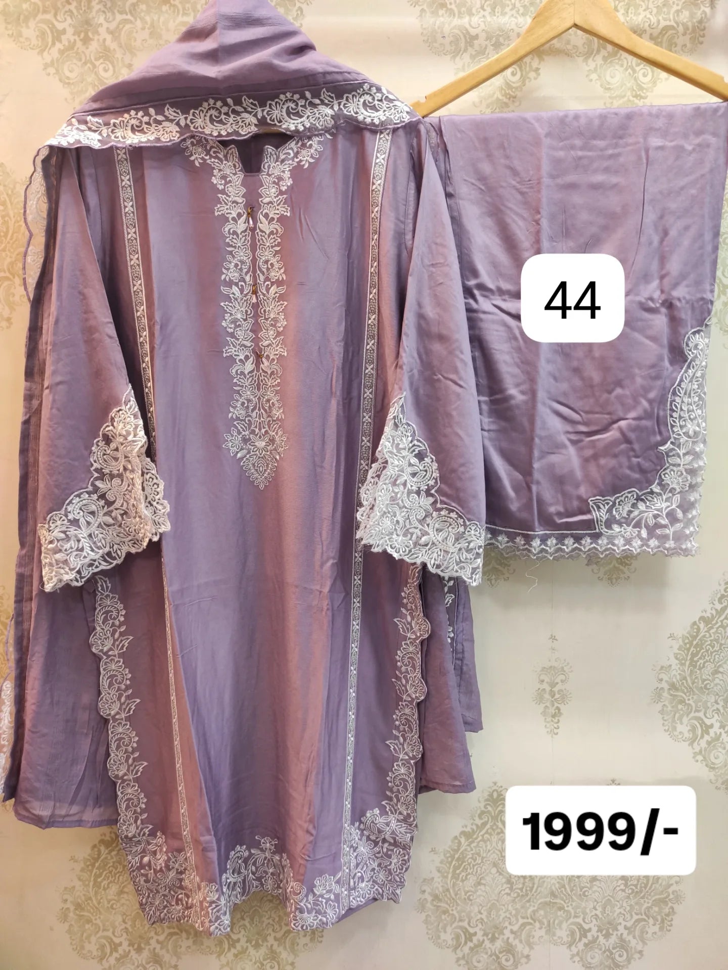 Lilac Rayon Set 2