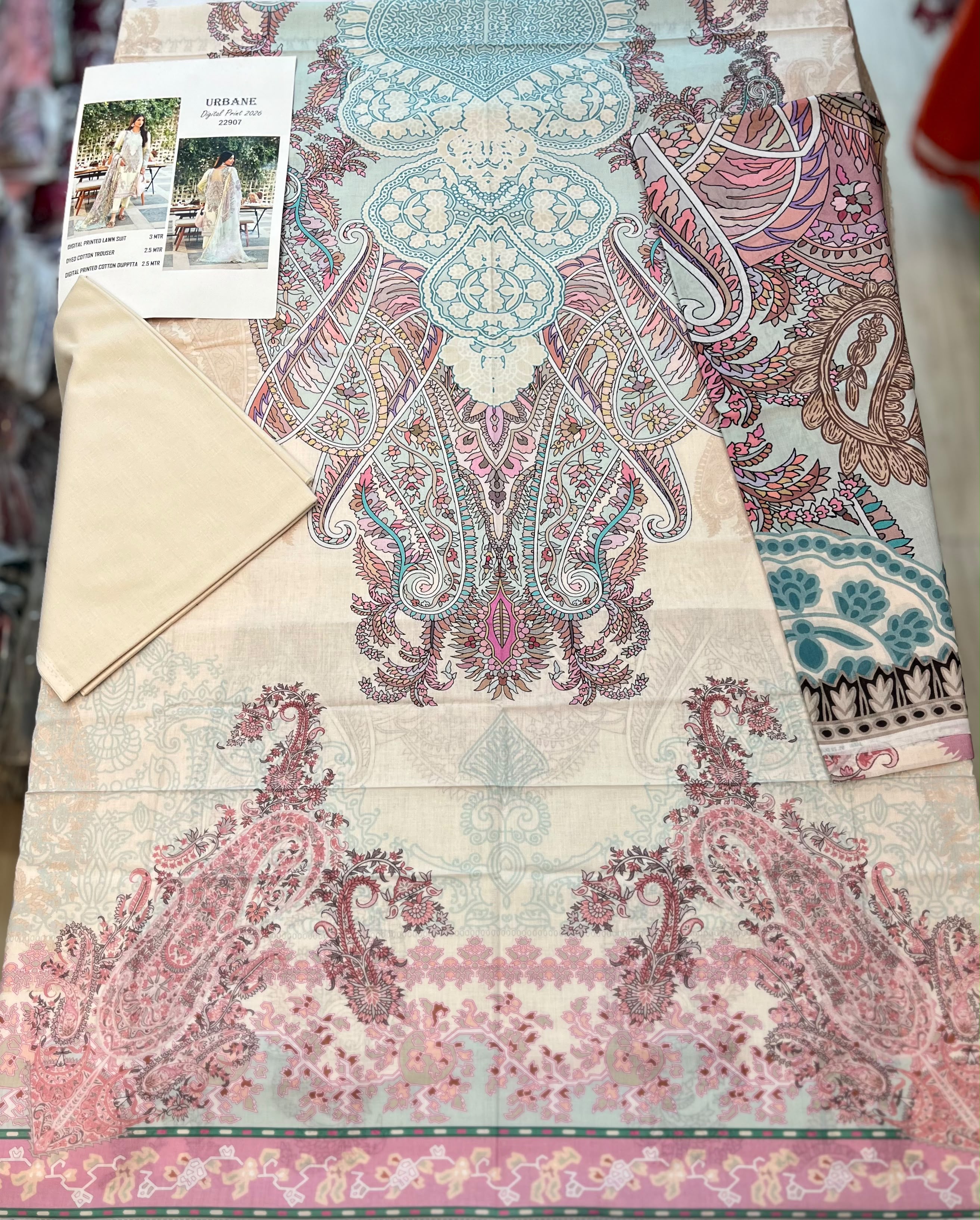 Jade Urban Premium Lawn Prints | JD - 32