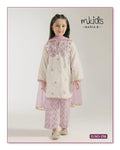 3 Piece Embroidered Lawn Suit | D.no.258