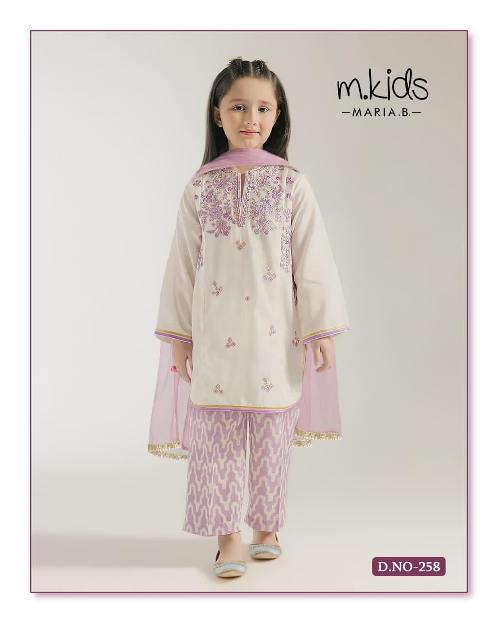 3 Piece Embroidered Lawn Suit | D.no.258